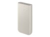 Samsung Powerbank 20000mAh 25Watt Beige