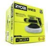 Ryobi RBP18250-0