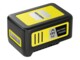 Kärcher Batteri Li-ion 5Ah