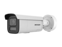 Hikvision Pro Series DS-2CD2686G2H-IZS2U/SL Netværksovervågningskamera Fast irisblænder 3840 x 2160