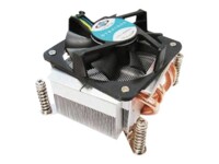 Inter-Tech Processor-køler 1-pack Grå Sølv