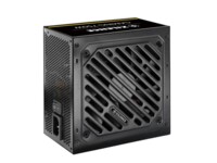Xilence Gaming GOLD Series XP750R12 Strømforsyning 750Watt