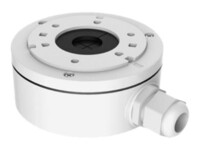 Hikvision DS-1280ZJ-XS Kamera samleboks