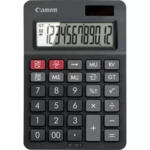 CANON AS-120II EMEA HB (HANGABLE BOX)