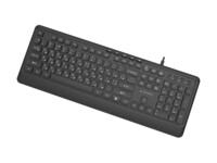 Gembird KB-MCH-05-CYRL Tastatur Kablet US International, Ukrainsk, Russisk