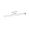 XIAOMI MAGNETIC READING LIGHT BAR GL, 9290041698, 58221