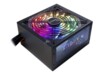Argus RGB-700W II 700Watt 80 PLUS Bronze