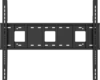 VB-WMK-004 WALL MOUNT F/ IFP110