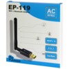 Argus EP-119 600Mbps