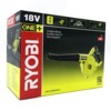 Ryobi One+ R18TB-0 Løvblæser Elektrisk