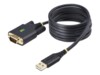 StarTech.com 6.6ft (2m) USB to Serial Adapter Cable, COM Retention, RS232 USB / serielkabel 2m Sort