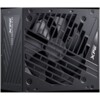 XPG CORE REACTOR II VE 750W
