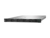 HPE ProLiant Compute DL360 Gen12 6505P 4.8TB No-OS