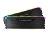 CORSAIR Vengeance DDR4 32GB kit 3200MHz CL16 Ikke-ECC