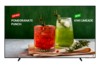 Samsung BED-H Series BE98D-H 98' 4K UHD (2160p) Smart TV