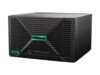 HPE ProLiant MicroServer Gen11 G7400 1TB