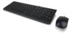 LENOVO 300 USB KEYBOARD GERMAN