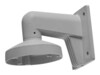 Hikvision DS-1273ZJ-130-TRL Monteringsbeslag til kamera