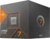 AMD Ryzen 7 8700G 4,2 GHz 8 kerner AM5 PIB - m/køler