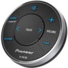 Pioneer CD-ME300 Marine