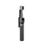 Dudao F18 Selfie Stick Black