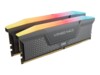 CORSAIR Vengeance DDR5 SDRAM 32GB kit CL36 DIMM 288-PIN
