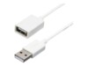 StarTech.com 3m White USB 2.0 Extension Cable Cord - A to A - USB Male to Female Cable - 1x USB A (M), 1x USB A (F) - White, 3 meter (USBEXTPAA3MW) USB forlængerkabel 3m Hvid