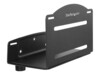 StarTech.com Wall Mount CPU Holder - Adjustable Width 4.8in to 8.3in - Metal - Computer Tower Mounting Bracket for Desktop PC (CPUWALLMNT) Beslag CPU