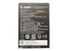 ET401 8-INCH SPARE REMOVABLE BATT