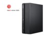 MSI PRO DP80 AI A2G 083XEU Kompakt formfaktor Core Ultra 5 225 16GB 512GB Intel Graphics No-OS