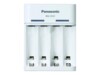 Panasonic eneloop Batterioplader
