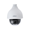 NET CAMERA 2MP PTZ DOME/SD50225DB-HNY DAHUA