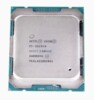 Intel CPU Xeon E5-2623V4 2.6GHz Quad-Core LGA2011-v3 (TRAY - u/køler)