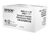 Epson Bakkerullesæt til medie