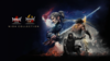 PS5 Nioh Collection