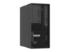 Lenovo ThinkSystem ST50 V3 7DF3 6315P 960GB Matrox G200 No-OS