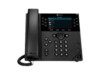 HP Poly VVX 450 12-Line and PoE-enabled Telefon med ledning