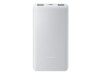 Xiaomi Powerbank 10000mAh 22.5Watt 1xUSB-A 2.0 1xUSB-C Grå