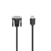 Hama Videoadapterkabel 1.5m