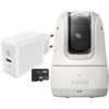 Canon PowerShot PX Smart camera 1920 x 1080 Hvid