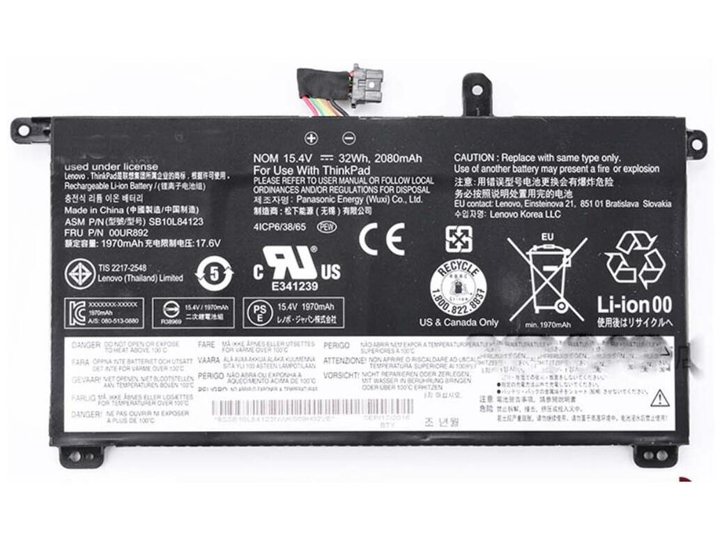 Battery T570 T580 P51S P52S 15.4V Internal 01AV493