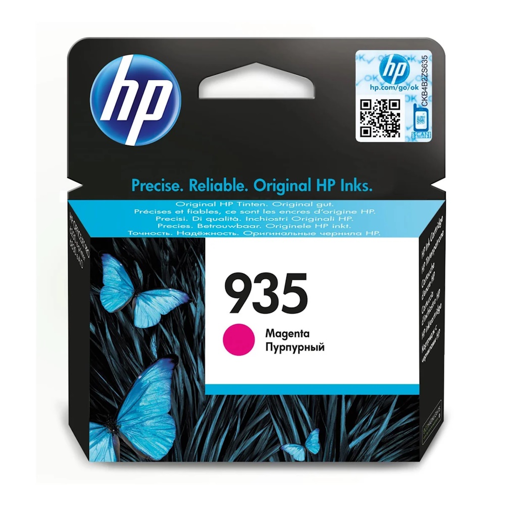 HP InkJet 935