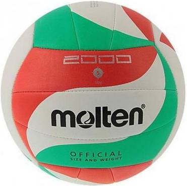 VOLLEYBALL BALL V5M2000-L SYNTH LEATH 5S
