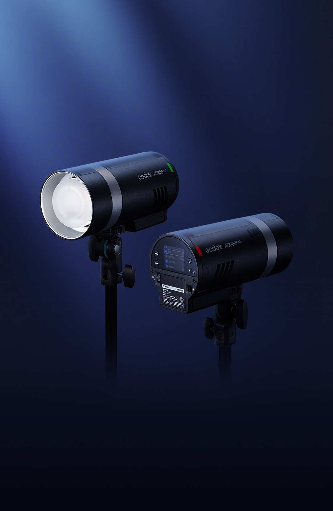 Alowwed----Godox AD300 Pro II -akkusalama